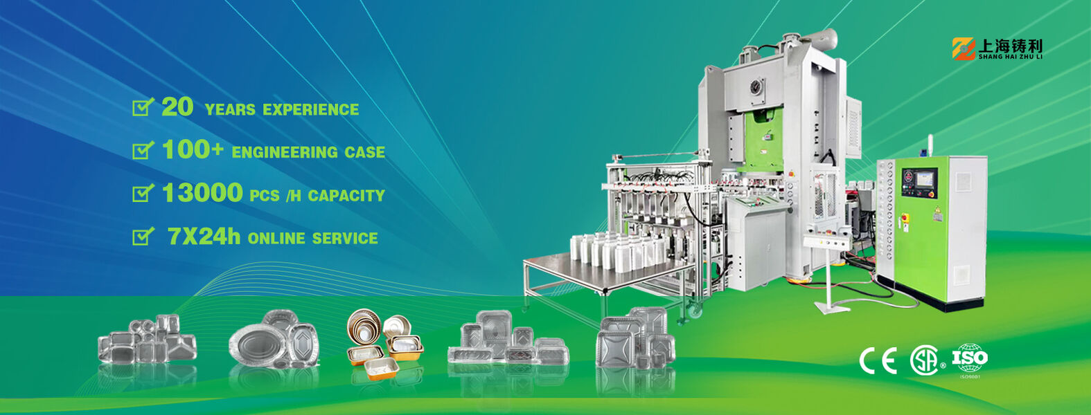 China best Aluminiumcontainer die Machine maken op verkoop
