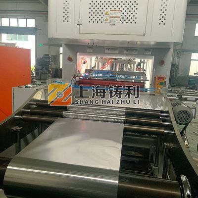 180mm Foil Container Production Line 24kw Aluminum Foil Container Making Machine
