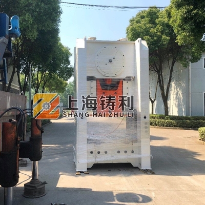 High Speed Disposable Aluminum Food Container Making Machine Aluminum Foil Box Making Machine
